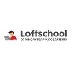 Loftschool