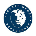 Русская Школа Управления