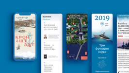 Профессия Бренд-дизайнер от Skillbox